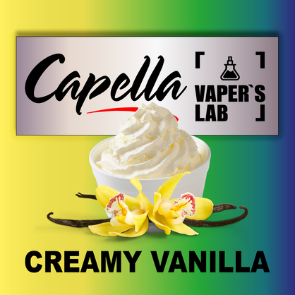 Фото на аромку Capella Creamy Vanilla Сливочная ваниль