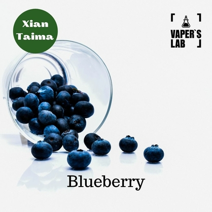 Фото, Відеоогляди на Харчовий ароматизатор для вейпа Xi'an Taima "Blueberry" (Чорниця) 