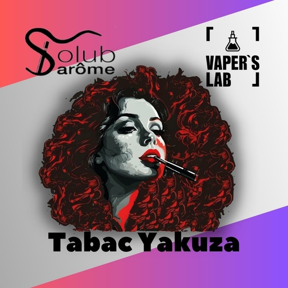 Отзывы на Премиум ароматизаторы для электронных сигарет Solub Arome "Tabac Yakuza" (Табак с карамельным кофе) 