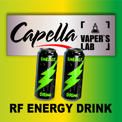 Фото на Aroma Capella RF Energy Drink Енергетик