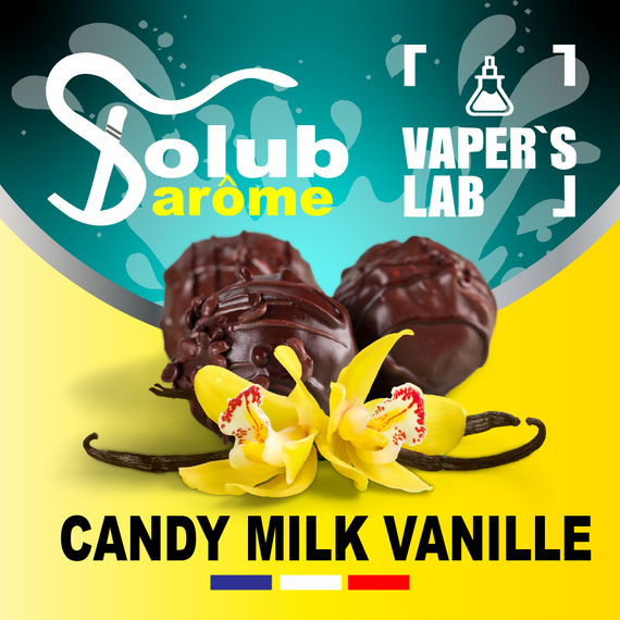 Відгуки на Ароматизатори для рідин Solub Arome "Candy milk vanille" (Молочна цукерка з ваніллю) 