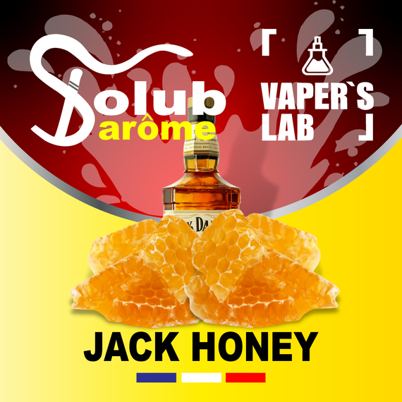 Відгуки на Ароматизатор для жижи Solub Arome "Jack\'honey" (Віски з медом) 