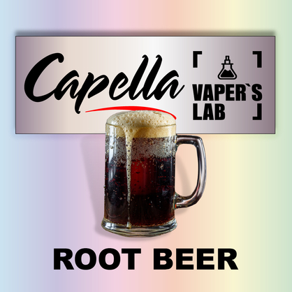 Фото на Aroma Capella Root Beer Рутбир, Кореневе пиво