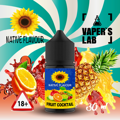 Фото сольова жижа для пода native flavour salt fruit cocktail 30 ml