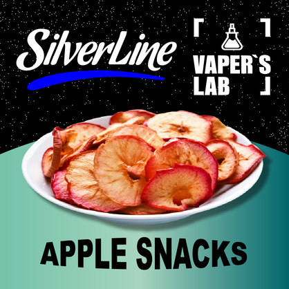 Фото на аромку SilverLine Apple Snacks Яблочные чипсы