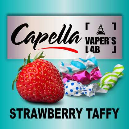 Фото на Aroma Capella Strawberry Taffy Полуничне конфетті