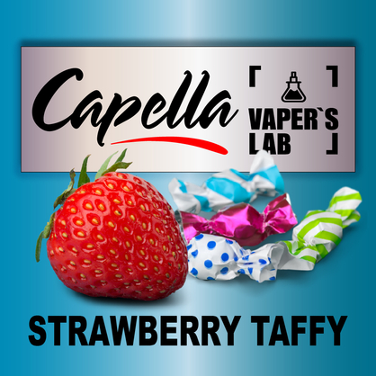 Фото на Aroma Capella Strawberry Taffy Полуничне конфетті