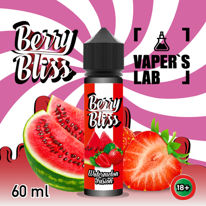 Фото жижи для вейпа berry bliss watermelon fusion 60 мл (арбуз с ягодами)