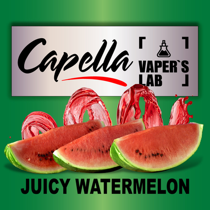 Фото на аромку Capella Juicy Watermelon Сочный арбуз