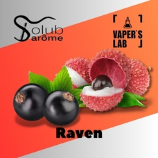  Solub Arome Raven Смородина и личи