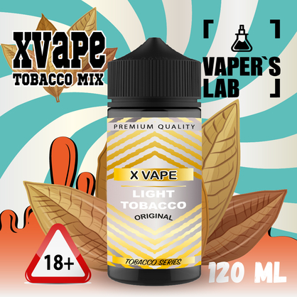 Фото купить жижу xvape light tobacco 120 мл