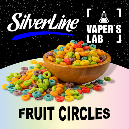 Фото на аромку SilverLine Capella Fruit Circles Фруктовые кольца