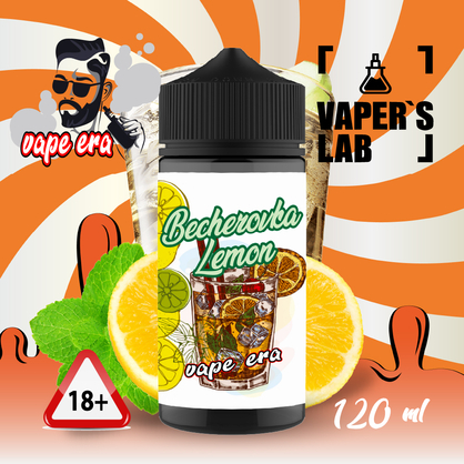 Фото купить жидкость для вейпа без никотина vape era becherovka lemon 120 мл