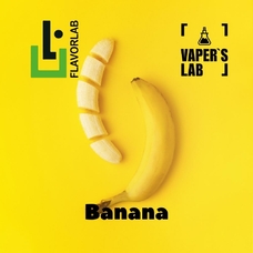 Основы и аромки Flavor Lab Banana 10 мл