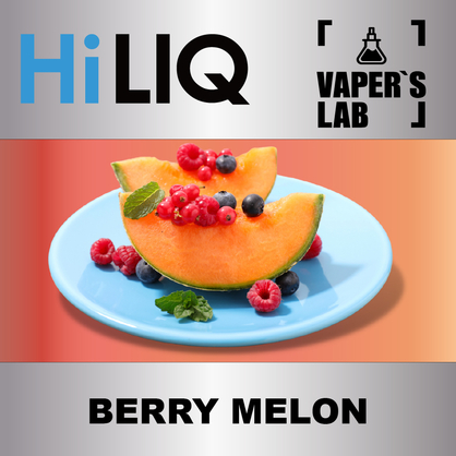 Фото на Ароматизатор HiLIQ Хайлик Berry Melon Диня з ягодами