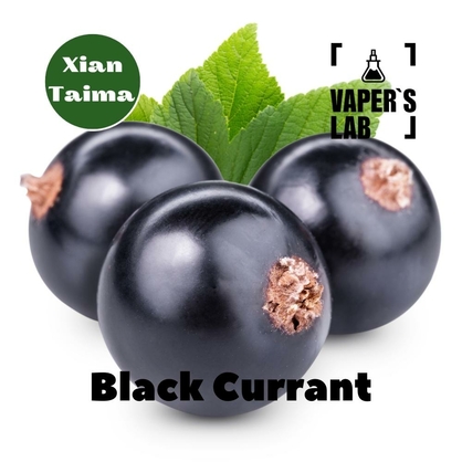 Фото, Відеоогляди на Ароматизатори для самозамісу Xi'an Taima "Black currant" (Чорна смородина) 