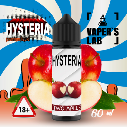 Фото заправка на вейп hysteria two apples 30 ml