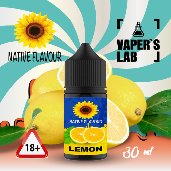 Відгуки  сольова жижа для пода native flavour salt lemon 30 ml