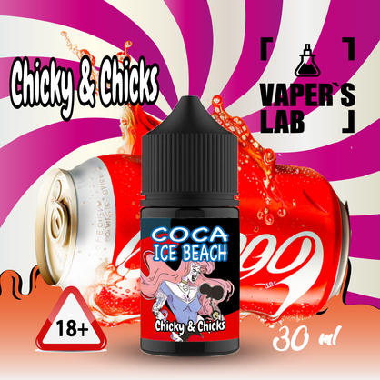 Фото, Видеообзор на жижку Salt Chicky Salt Coka ice bitch 30 ml