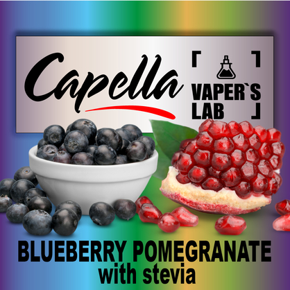 Фото на Aroma Capella Blueberry Pomegranate with Stevia