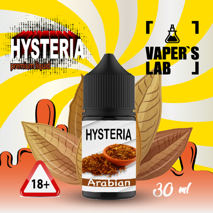 Фото жидкость для пода нулевка hysteria arabic tobacco 30 ml