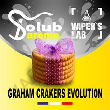 Премиум ароматизатор для электронных сигарет Solub Arome Graham Crakers evolution Крекерное печенье