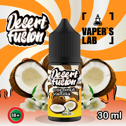 Фото жидкость для под систем dessert fusion salt coconut vanilla 30 ml