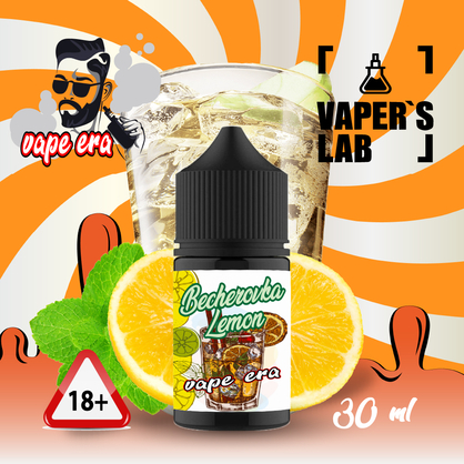 Фото жидкость для под систем vape era salt becherovka lemon 30 мл