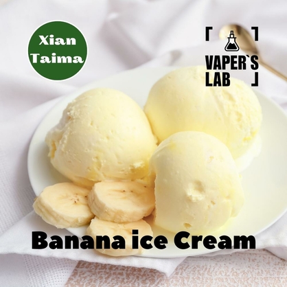 Фото, Відеоогляди на Aroma Xi'an Taima "Banana Ice Cream" (Бананове морозиво) 