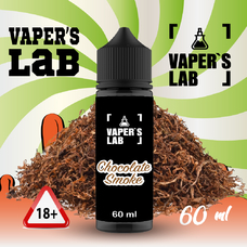 Vapers Lab "Chocolate smoke" 60 ml