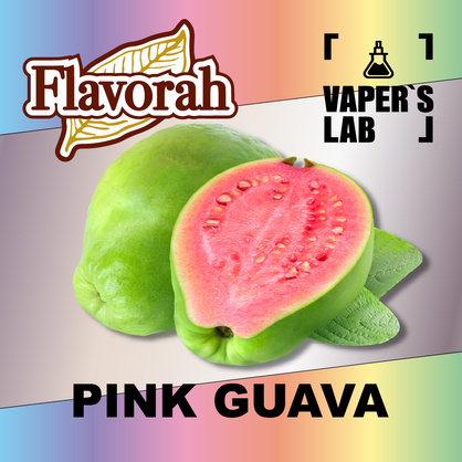 Фото на Aroma Flavorah Pink Guava Розовая гуава