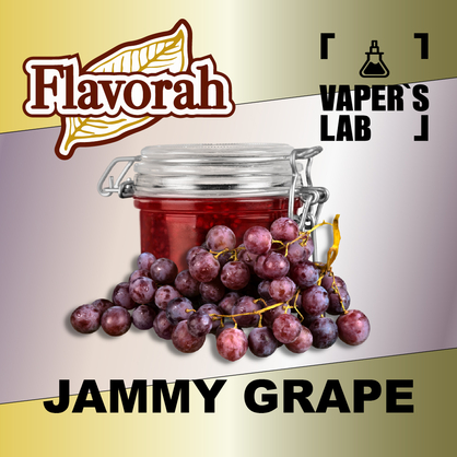 Фото на Aroma Flavorah Jammy Grape Джем із винограду