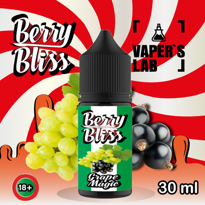 Фото жидкость для под систем berry bliss grape magic 30 мл