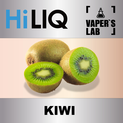 Фото на аромку HiLIQ Хайлик Kiwi Киви