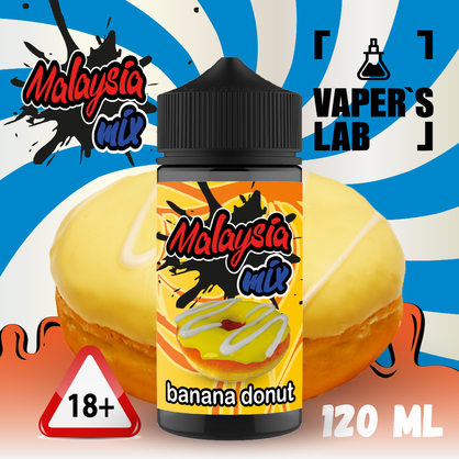 Фото заправки для електронних сигарет malasian mix banana donut 120ml 120 мл