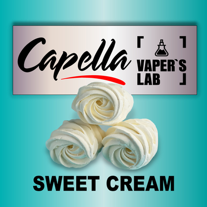 Фото на Aroma Capella Sweet Cream Вершки