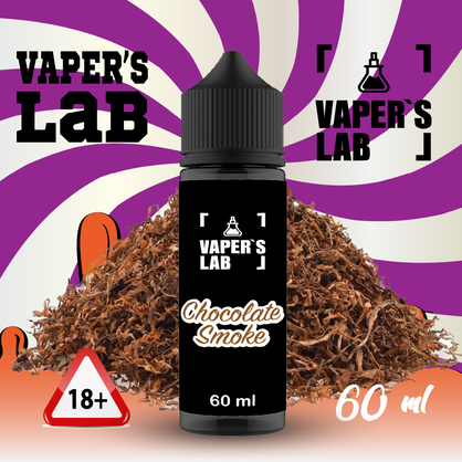 Фото, Відео на жижи для вейпа Vapers Lab Chocolate smoke 60 ml