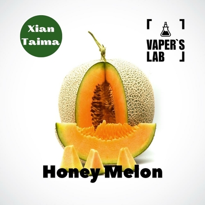 Фото, Відеоогляди на Ароматизатори для самозамісу Xi'an Taima "Honey Melon" (Медова диня) 