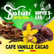 Ароматизаторы Solub Arome Café vanille cacao Кофе с ванилью и какао