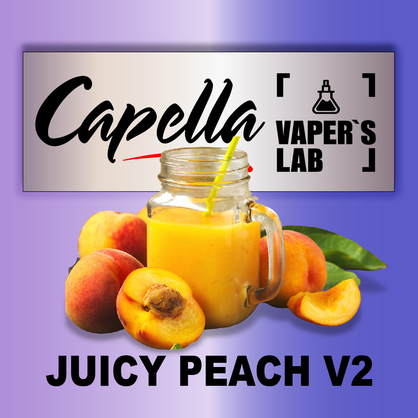 Фото на аромку Capella Juicy Peach v2 Сочный персик v2