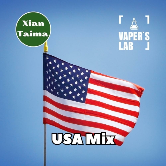 Відгуки на Ароматизатор для вейпа Xi'an Taima "USA Mix" (Тютюновий США Мікс) 