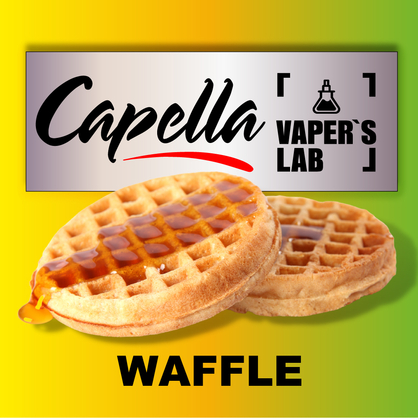 Фото на аромку Capella Waffle Вафли