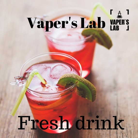 Відгуки Рідина salt 25 мг Vaper's LAB Salt "Fresh drink" 15 ml 