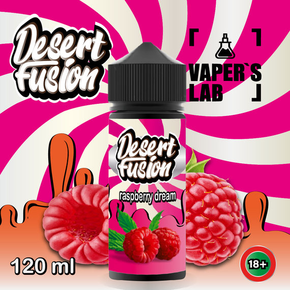 Отзывы  жидкость для вейпа dessert fusion raspberry dream 120 ml