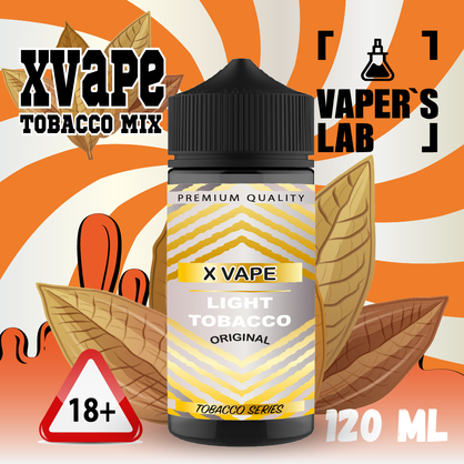 Фото купити заправку для електронної сигарети xvape light tobacco 120 мл