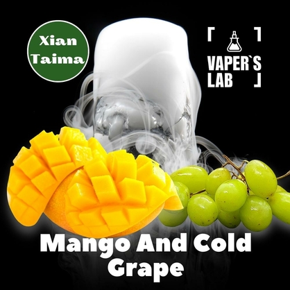 Фото, Відеоогляди на Ароматизатори для вейпа Xi'an Taima "Mango and Cold Grape" (Манго та холодний виноград) 