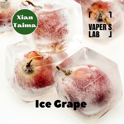 Фото, Відеоогляди на Ароматизатор для жижи Xi'an Taima "Ice Grape" (Виноград з холодком) 