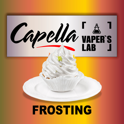 Фото на Арому Capella Frosting Глазур