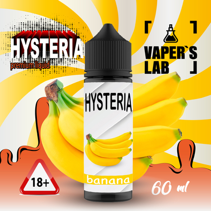 Фото заправка для вейпа дешево hysteria banana 60 ml