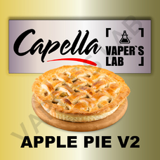 Ароматизатор для вейпа Capella Apple Pie V2 Яблочный пирог